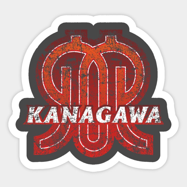 Kanagawa Prefecture Japanese Symbol Distressed Sticker by PsychicCat